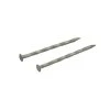 Hot Sale ๐ฏ DuraDrive 2-1/4 In. Hot Dipped Galvanized Spiral Shank Ardox Nails (50 Lb. Per Box) ๐ฅฐ 1 Hot Sale ๐ฏ DuraDrive 2-1/4 In. Hot Dipped Galvanized Spiral Shank Ardox Nails (50 Lb. Per Box) ๐ฅฐ -Owens Corning Shop 14451 1