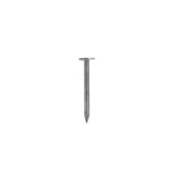Best deal ???? DuraDrive 1-1/2 In. Electro-Galvanized Steel ???? Coated Smooth Shank Roofing Nails (50 Lb. Per Box) ⭐