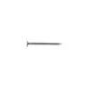 Cheapest ???? DuraDrive 2-1/2 In. Electro Galvanized Steel ???? Coated Smooth Shank Roofing Nails (50 Lb. Per Box) ???? 2 Cheapest ???? DuraDrive 2-1/2 In. Electro Galvanized Steel ???? Coated Smooth Shank Roofing Nails (50 Lb. Per Box) ???? -Owens Corning Shop 14571 1