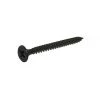 New ???? DuraDrive #1 X 1-5/8 In. Black Phosphate ???? Coated Bugle Head Phillips Drive Fine Thread Drywall Screws (5,000-Box) ???? 1 New ???? DuraDrive #1 X 1-5/8 In. Black Phosphate ???? Coated Bugle Head Phillips Drive Fine Thread Drywall Screws (5,000-Box) ???? -Owens Corning Shop 16017 1